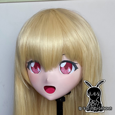 (RB350)Customize Full Head Quality Handmade Female/Girl Resin Japanese Anime Cartoon Character Kig Cosplay Kigurumi Mask (RB350)Customize Full Head Quality Handmade Female/Girl Resin Japanese Anime Cartoon Character Kig Cosplay Kigurumi Mask